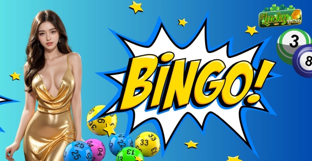 Bingo Plus Rewards